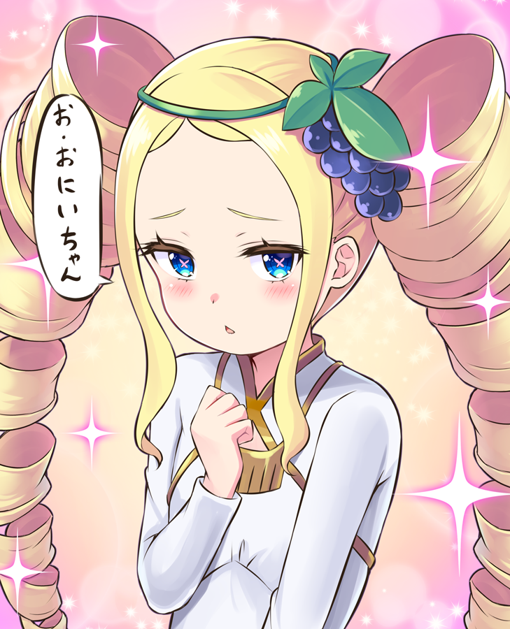 beatrice and iris (kono subarashii sekai ni shukufuku wo! and 1 more) drawn by s_(hdru2332)