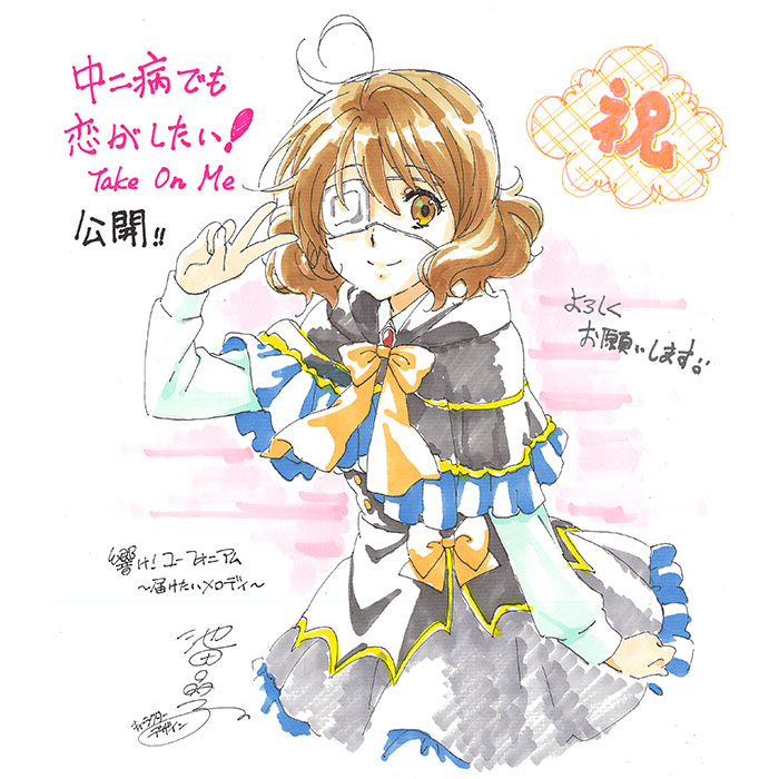 oumae kumiko and takanashi rikka (hibike! euphonium and 2 more) drawn by ikeda_shouko