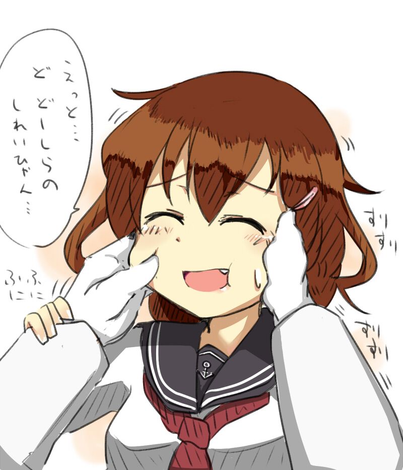 admiral and ikazuchi (kantai collection) drawn by arito_arayuru