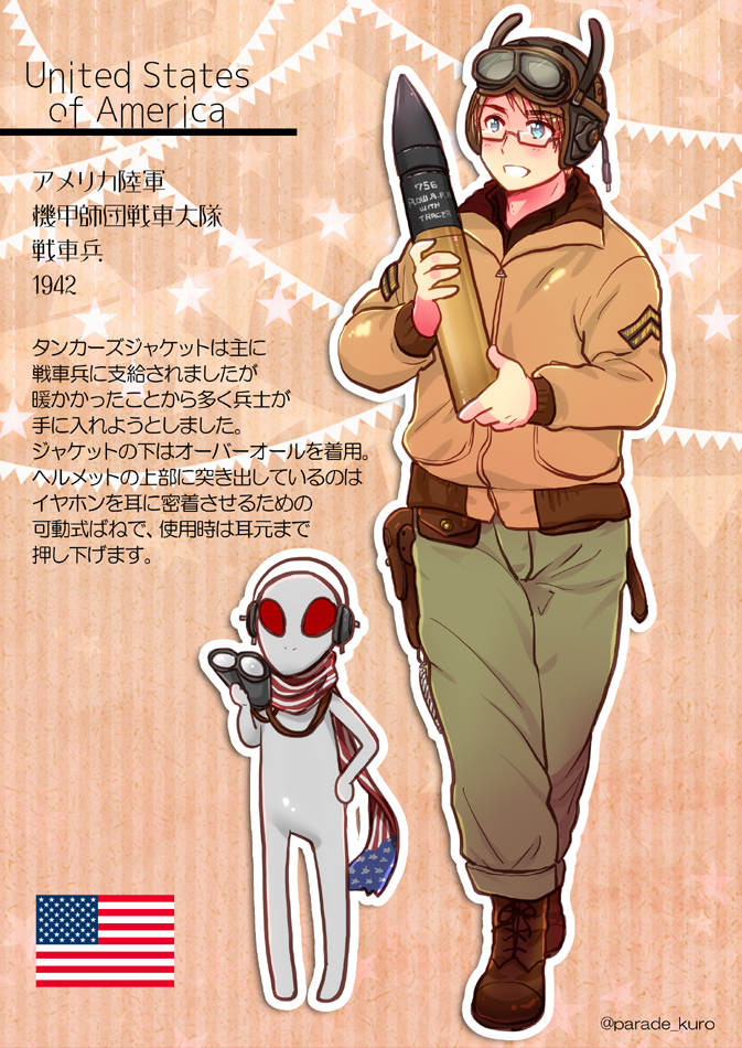 america and tony (axis powers hetalia) drawn by kuro_(parade)