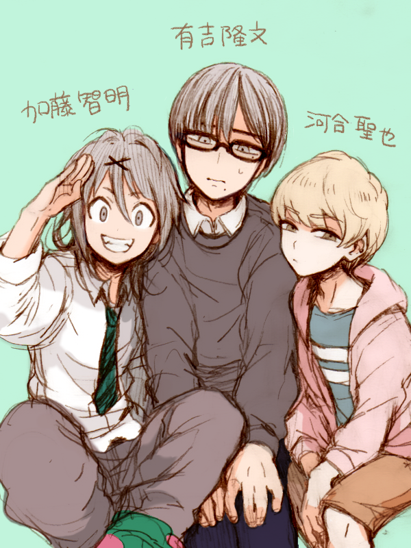 arisa, seira, and tomo (original) drawn by yuki_touko