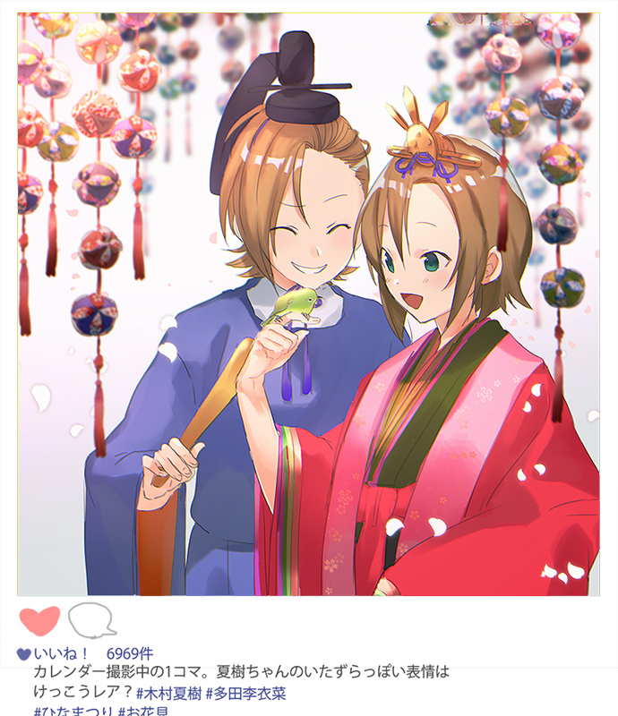 tada riina and kimura natsuki (idolmaster and 1 more) drawn by kojijima