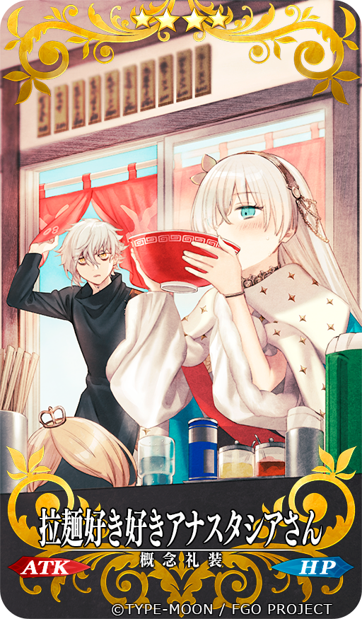 anastasia, viy, and kadoc zemlupus (fate and 1 more) drawn by taa_(acid)