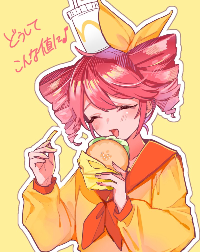 kasane teto (utau and 4 more) drawn by ryuuguu_v