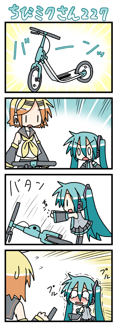 hatsune miku, kagamine rin, and chibi miku (vocaloid) drawn by minami_(colorful_palette)