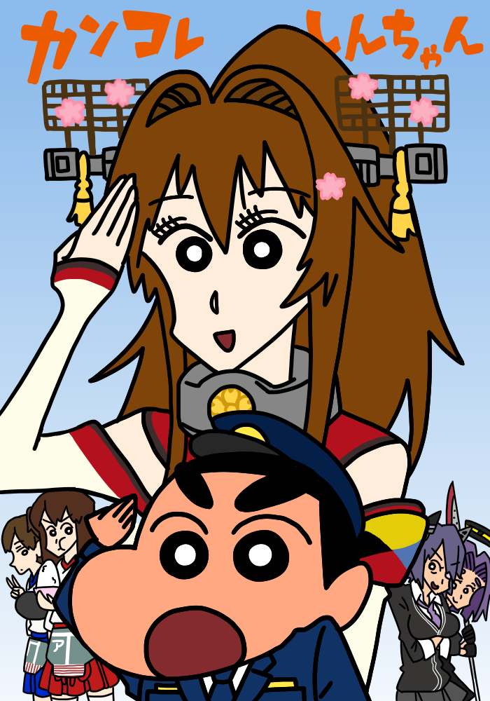 admiral, kaga, akagi, tenryuu, yamato, and 2 more (kantai collection and 1 more) drawn by shide_kouri
