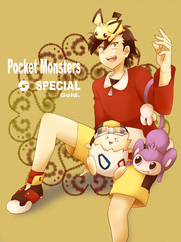 ethan, pichu, togepi, and aipom (pokemon and 1 more) drawn by shibakon