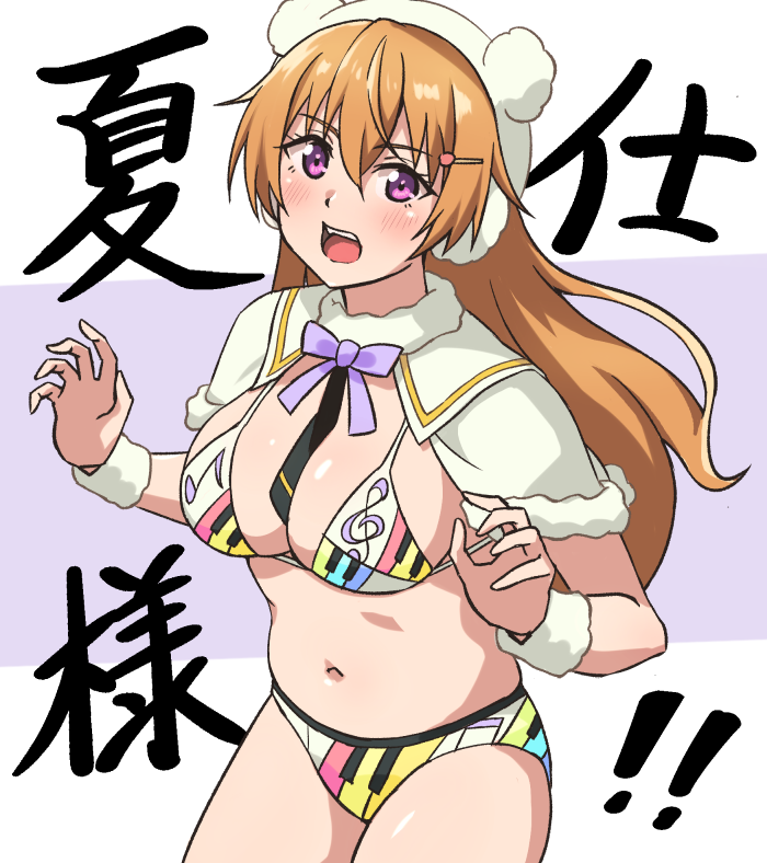 konoe kanata (love live! and 1 more) drawn by ankara_(ko_ruto3)