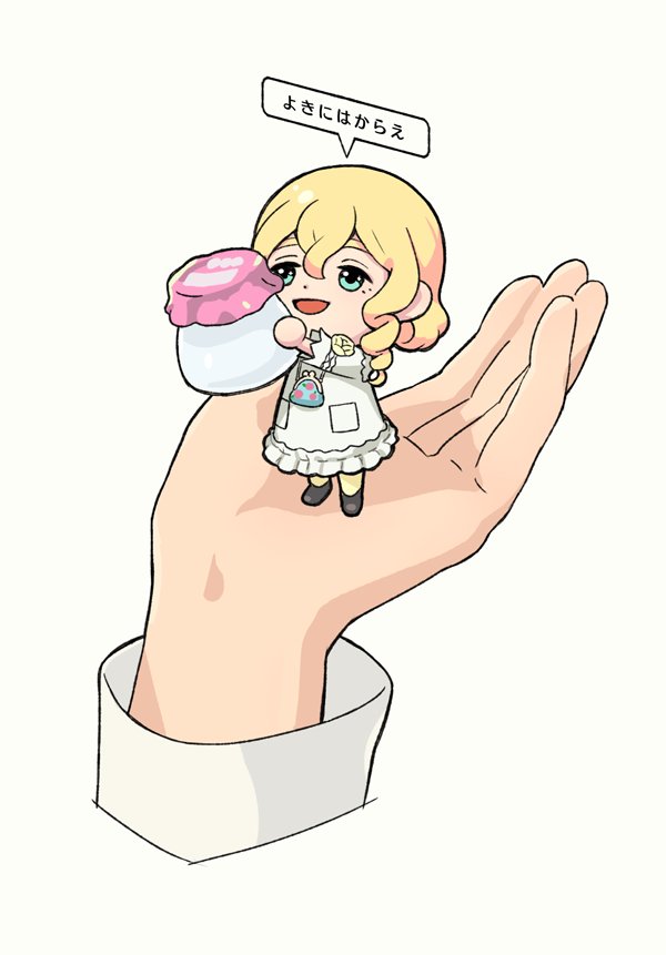 andou mario (idolmaster and 1 more) drawn by amaifu_(twitter265666385)