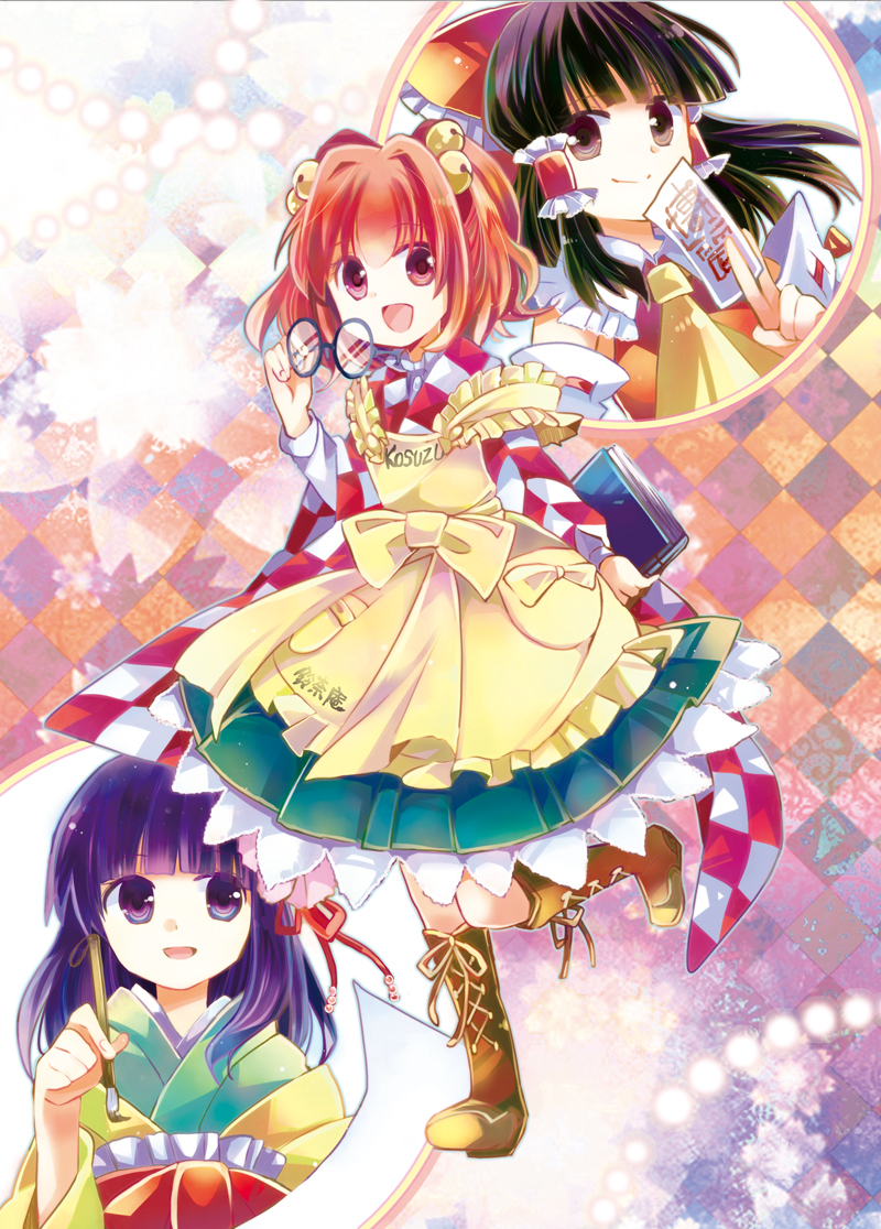hakurei reimu, hieda no akyuu, and motoori kosuzu (touhou) drawn by oimoto_jirou