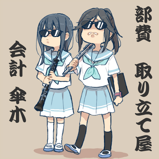 yoroizuka mizore and kasaki nozomi (hibike! euphonium and 1 more) drawn by ree_(re-19)