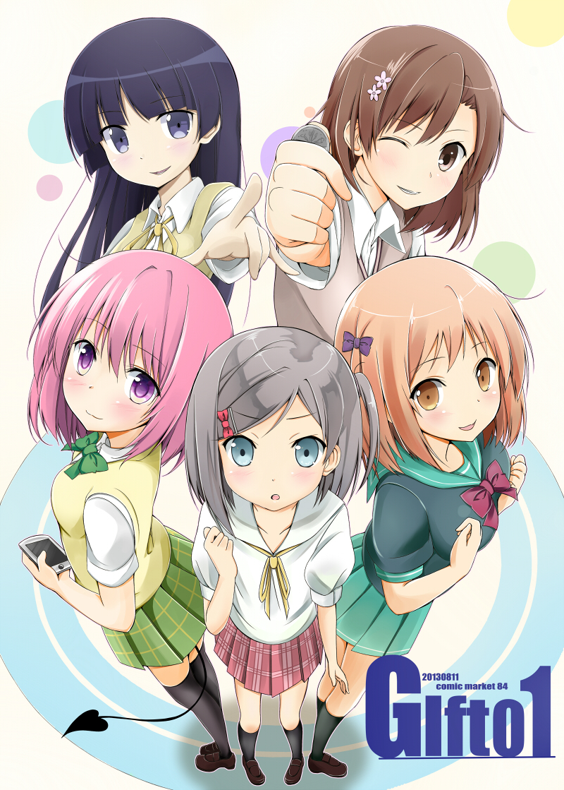 misaka mikoto, gokou ruri, momo velia deviluke, sasaki chiho, and tsutsukakushi tsukiko (toaru majutsu no index and 5 more) drawn by sekiyu.
