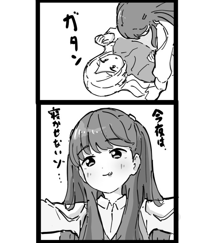 fujishima megumi and osawa rurino (love live! and 1 more) drawn by tazaki_masanobu