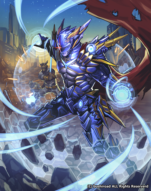 righteous superhuman blue prison (cardfight!! vanguard) drawn by kazto_furuya