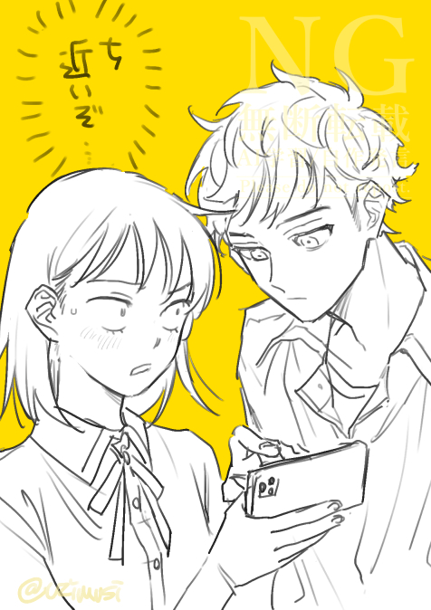hatono chihiro and mizuo haruichi (futsuu no keion-bu) drawn by uzimusi_fgo