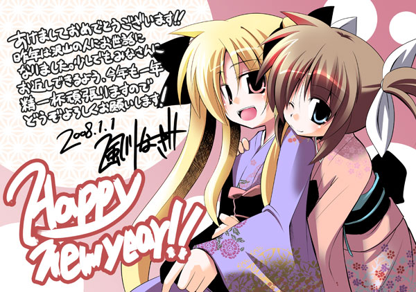 fate testarossa and takamachi nanoha (lyrical nanoha and 1 more) drawn by kazekawa_nagi