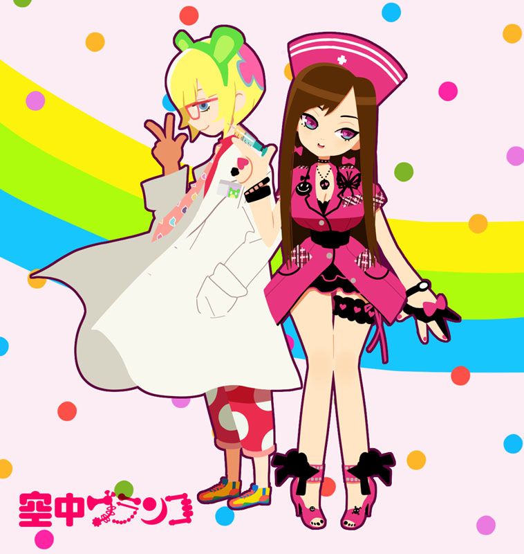 irabu ichirou and mayumi (kuuchuu buranko) drawn by makino_(c-electro)