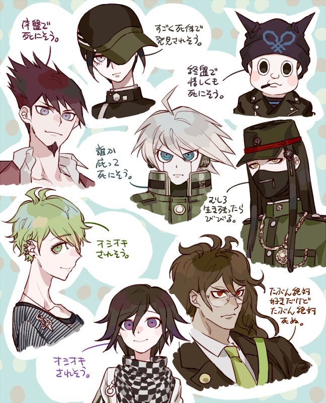 oma kokichi, saihara shuichi, momota kaito, amami rantaro, k1-b0, and 3 more (danganronpa and 1 more) drawn by sara_(kurome1127)