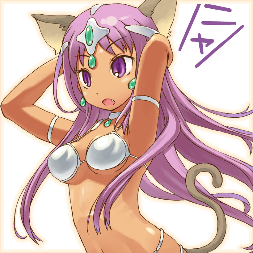 manya (dragon quest and 1 more) drawn by buntan