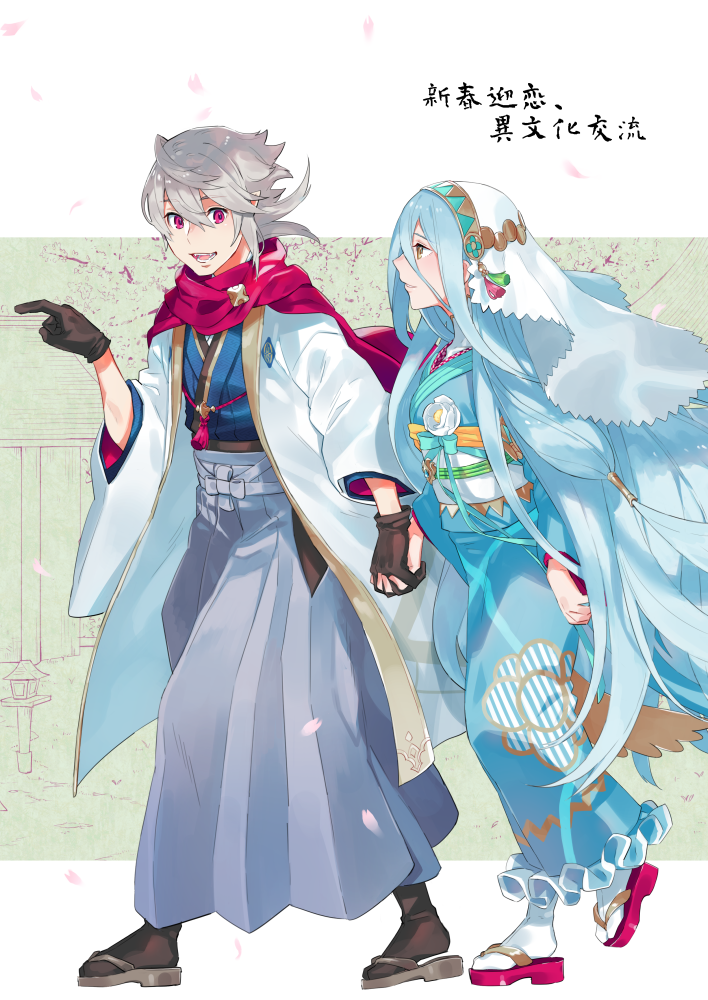 male corrin and azura (fire emblem and 1 more) drawn by aisutabetao