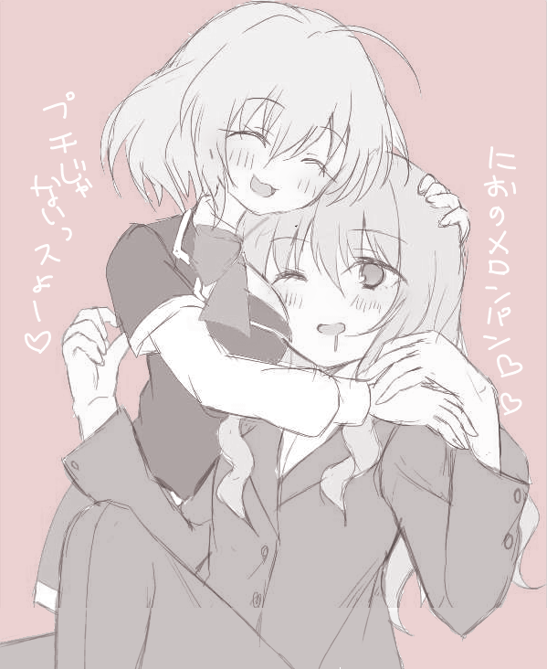 hashiri nio and yuri meichi (akuma no riddle) drawn by akafuku_pukoemon