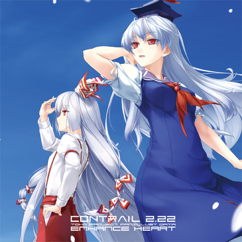 fujiwara no mokou and kamishirasawa keine (touhou) drawn by rokuwata_tomoe