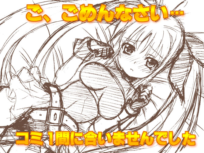 fate testarossa (lyrical nanoha and 1 more) drawn by hotori_(sion)