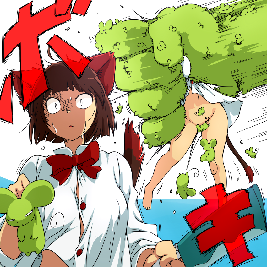 middrilo and coco (original) drawn by hataraki_ari