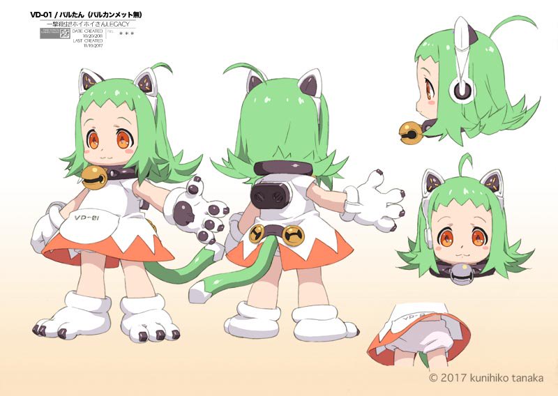 val-tan (ichigeki sacchuu!! hoihoi-san) drawn by tanaka_kunihiko