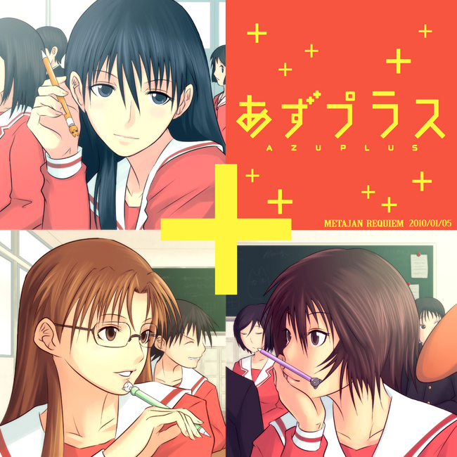 kasuga ayumu, sakaki, mihama chiyo, takino tomo, kagura, and 2 more (azumanga daioh and 1 more) drawn by k-suwabe