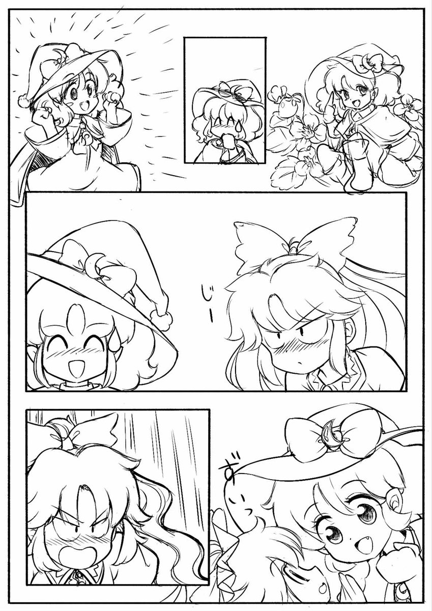 kirisame marisa and reiuji utsuho (touhou and 1 more) drawn by yatyou