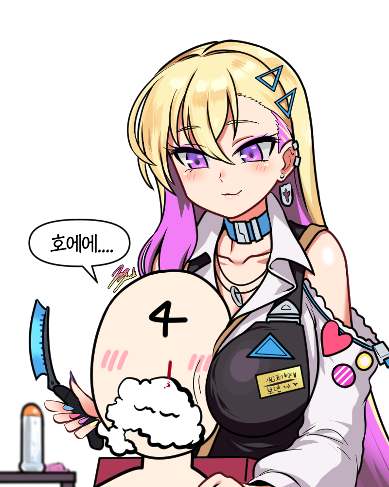 commander and boryeon (last origin) drawn by jazz_jack