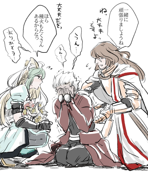 archer, atalanta, and georgios (fate and 1 more) drawn by souko_(uiwan02)