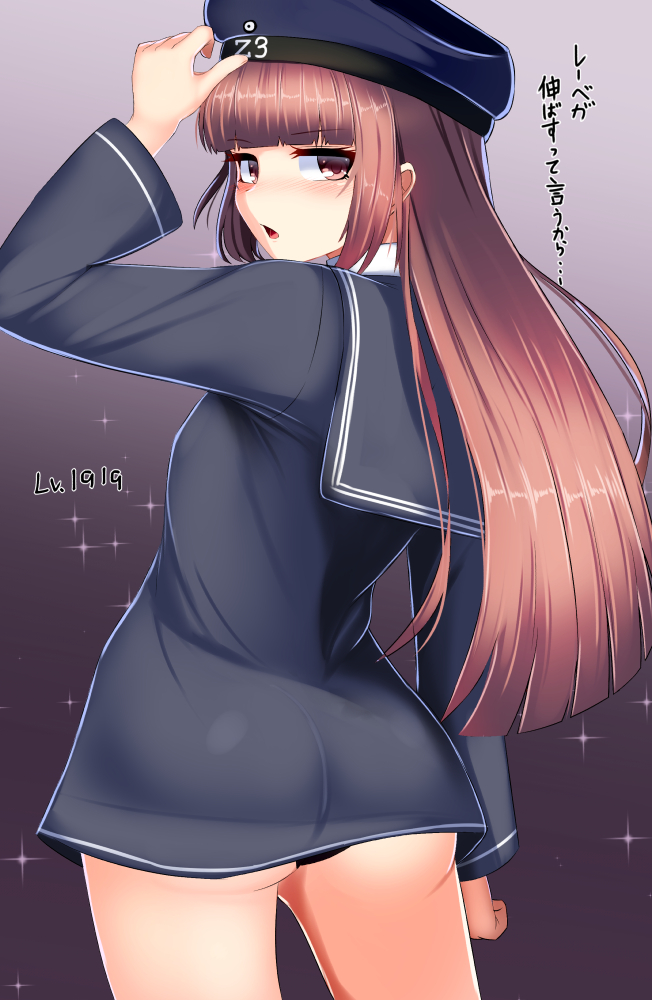 z3 max schultz (kantai collection) drawn by tenken_(gotannda)