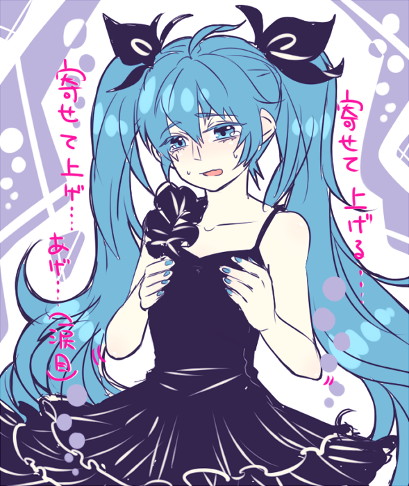 hatsune miku (vocaloid and 1 more) drawn by nagori_(uusdvedp)