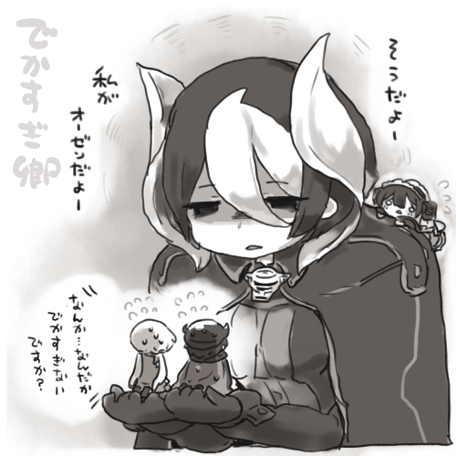 reg, riko, ozen, and maruruk (made in abyss) drawn by negi_(kyouki-beya)