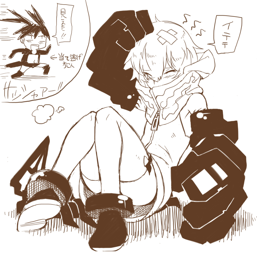 black rock shooter, strength, and koutari yuu (black rock shooter) drawn by m-da_s-tarou