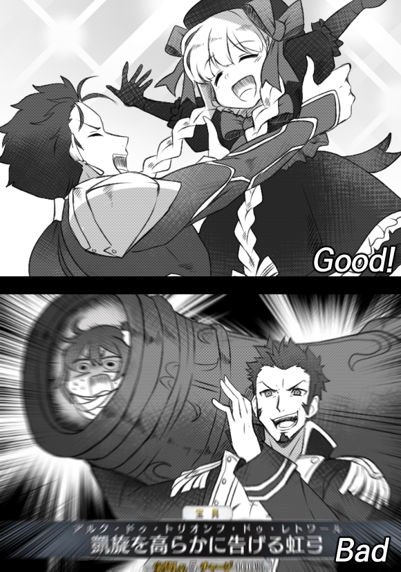 fujimaru ritsuka, cu chulainn, napoleon bonaparte, and nursery rhyme (fate and 1 more) drawn by uni_(unnny)