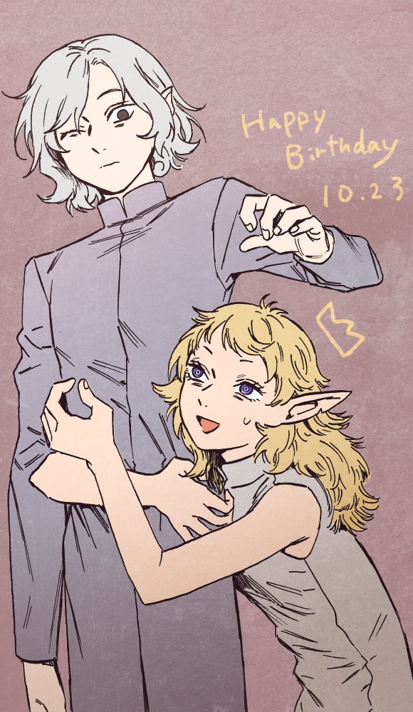 mithrun and fleki (dungeon meshi) drawn by kabe_piko
