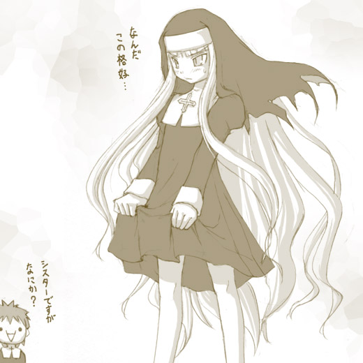 evangeline a.k. mcdowell and kasuga misora (mahou sensei negima!) drawn by kasuga_yukihito