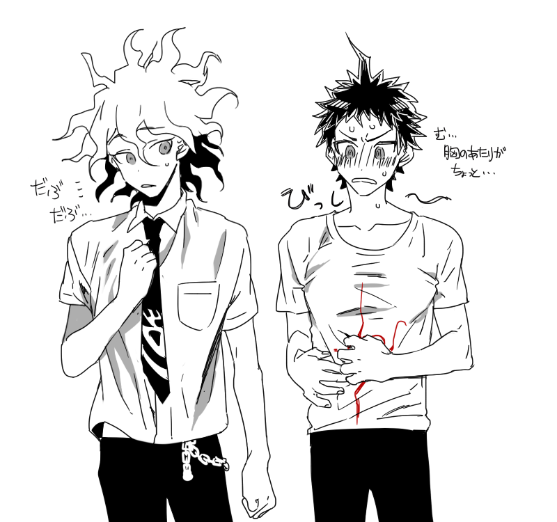 komaeda nagito and hinata hajime (danganronpa and 1 more) drawn by uurin