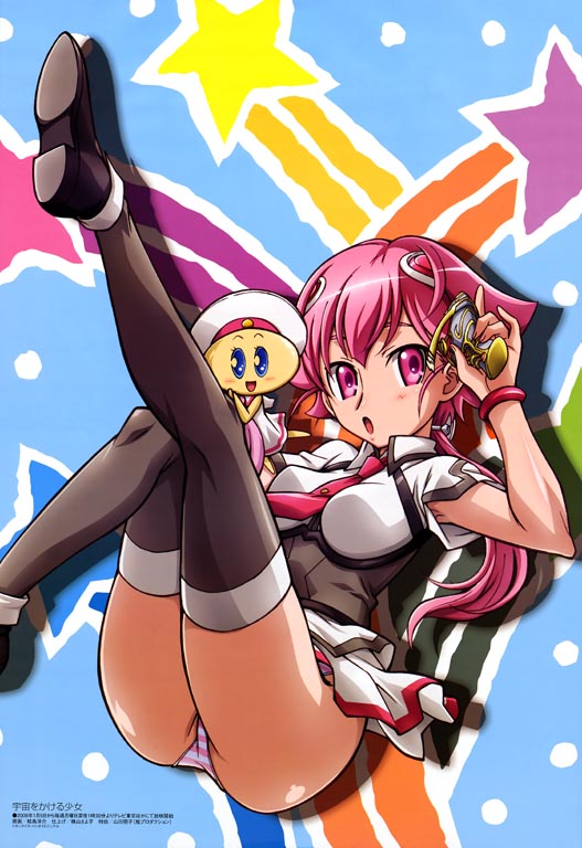 shishidou akiha and shishidou imoko (megami magazine and 1 more) drawn by kabashima_yousuke