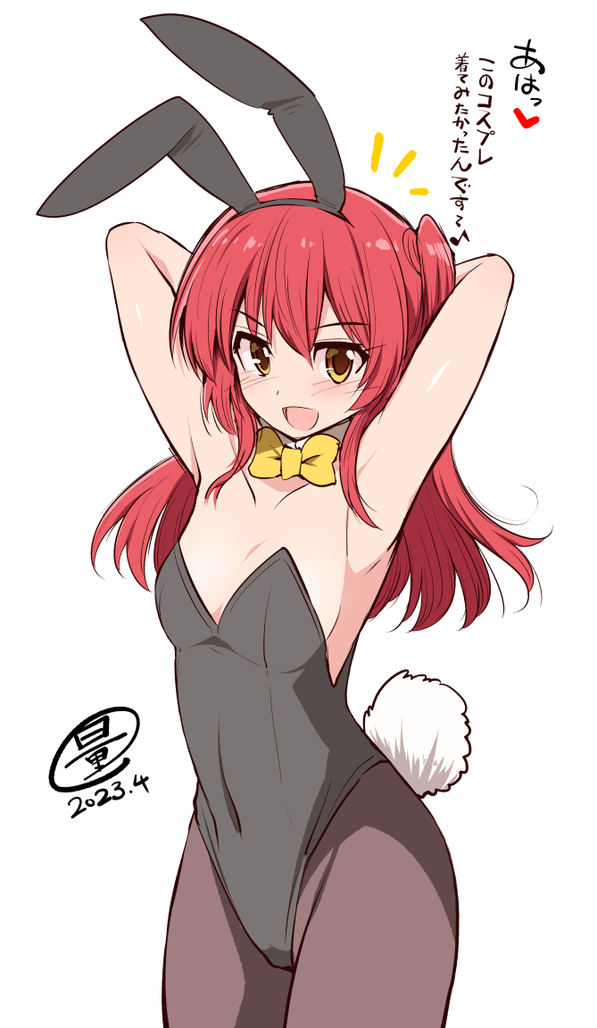 kita ikuyo (bocchi the rock!) drawn by serebi_ryousangata