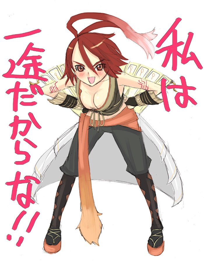 alkaid (.hack// and 1 more) drawn by nagy