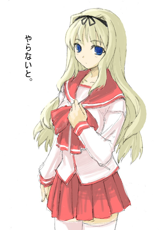 kusugawa sasara (to heart and 1 more) drawn by tetsu_(kimuchi)