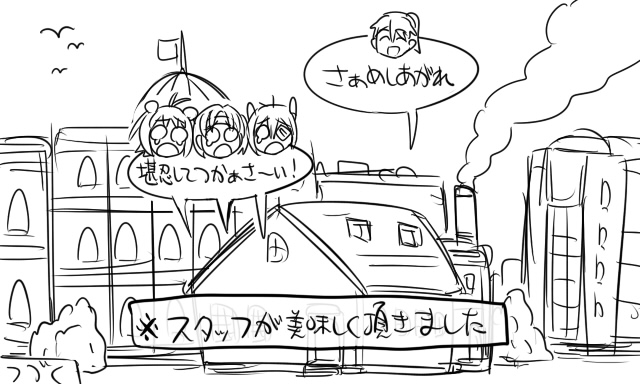tenryuu, houshou, naka, and nagara (kantai collection) drawn by tonda