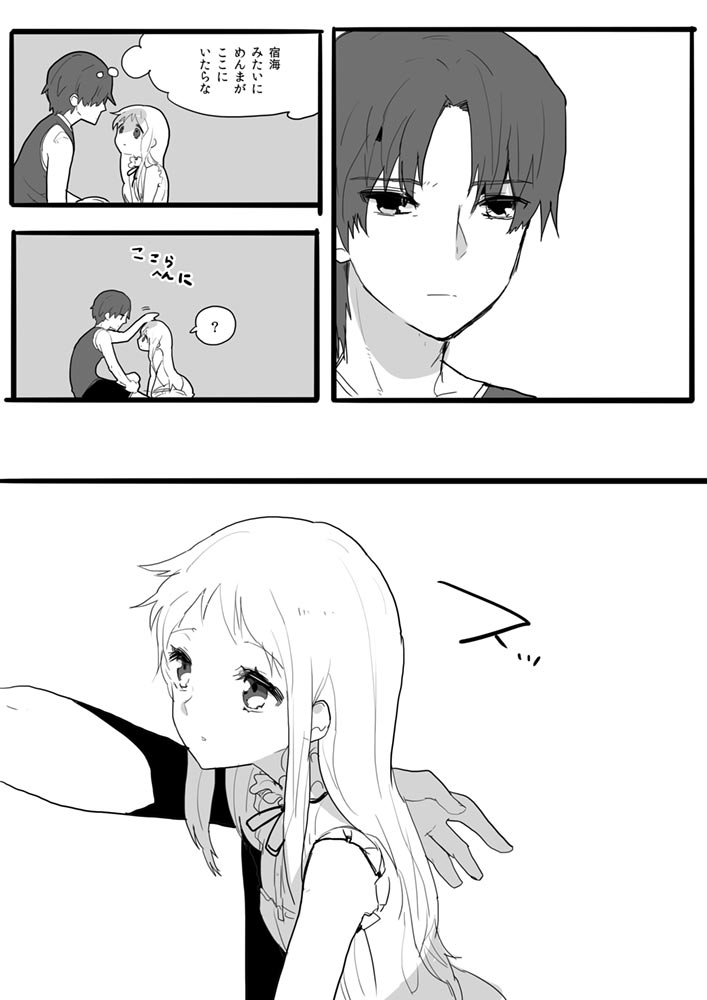 honma meiko and matsuyuki atsumu (ano hi mita hana no namae wo bokutachi wa mada shiranai.) drawn by urayura