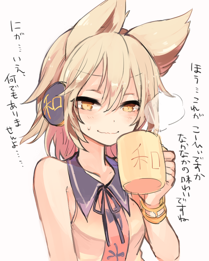 toyosatomimi no miko (touhou) drawn by tori_(10ri)