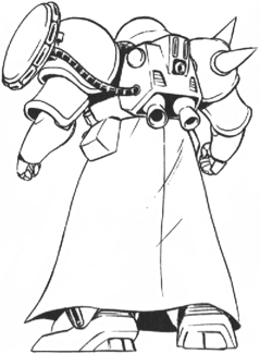 zondo gei (gundam and 1 more) drawn by hasegawa_yuuichi