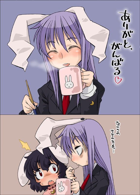 reisen udongein inaba and inaba tewi (touhou) drawn by harukaze_unipo